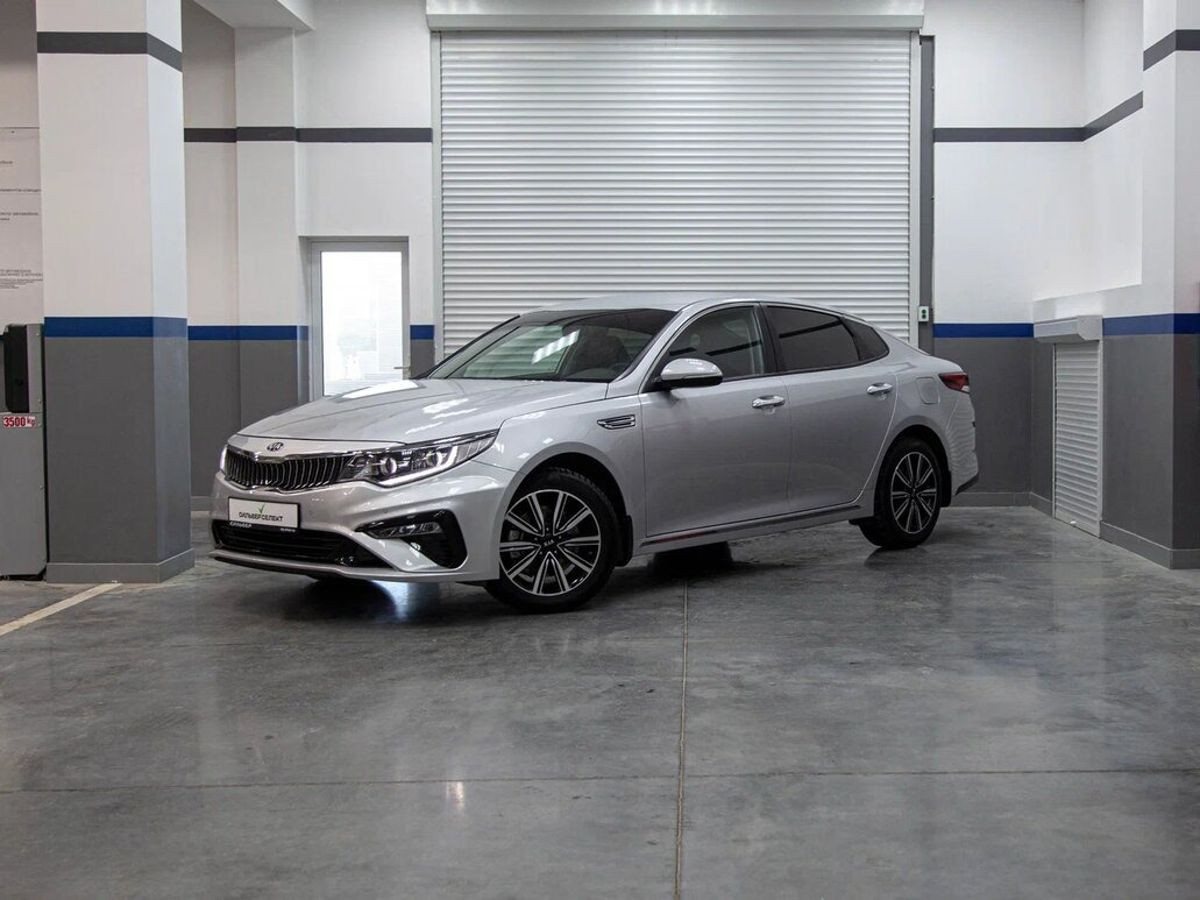 Купить Серебряный Kia Optima 2019 c пробегом | Комплектация Luxe | По цене  от 2 155 300 ₽ СИЛЬВЕР.SELECT Челябинск Челыабинск | крупнейший  автомобильный дилер в Магнитогорске