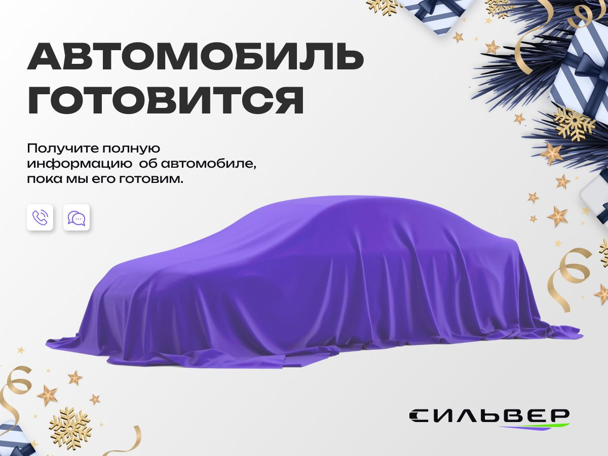 Купить Чёрный Volkswagen Passat 2008 c пробегом | Комплектация Стандартная  | По цене от 575 500 ₽ СИЛЬВЕР.SELECT Магнитогорск | крупнейший  автомобильный дилер в Магнитогорске