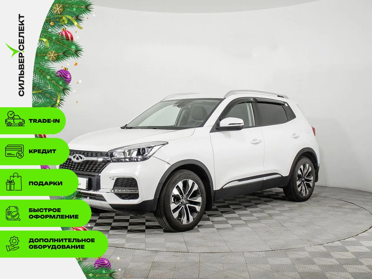 Купить Белый Chery Tiggo 4 2021 c пробегом | Комплектация Cosmo | По цене  от 1 477 905 ₽ СИЛЬВЕР.SELECT Магнитогорск | крупнейший автомобильный дилер  в Магнитогорске