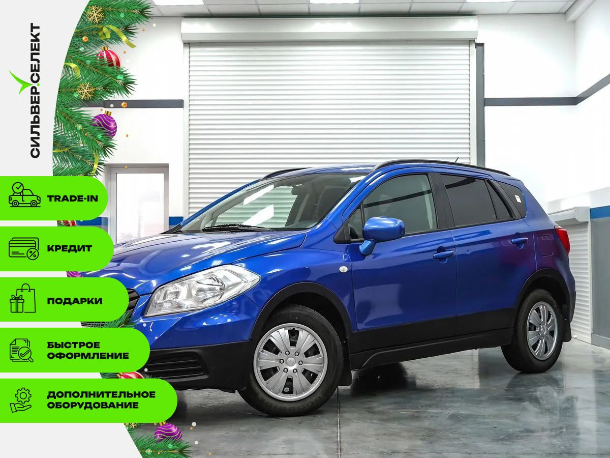 Купить Синий Suzuki SX4 2014 c пробегом | Комплектация GL | По цене от 972  355 ₽ СИЛЬВЕР.SELECT Челябинск Челиабинск | крупнейший автомобильный дилер  в Магнитогорске