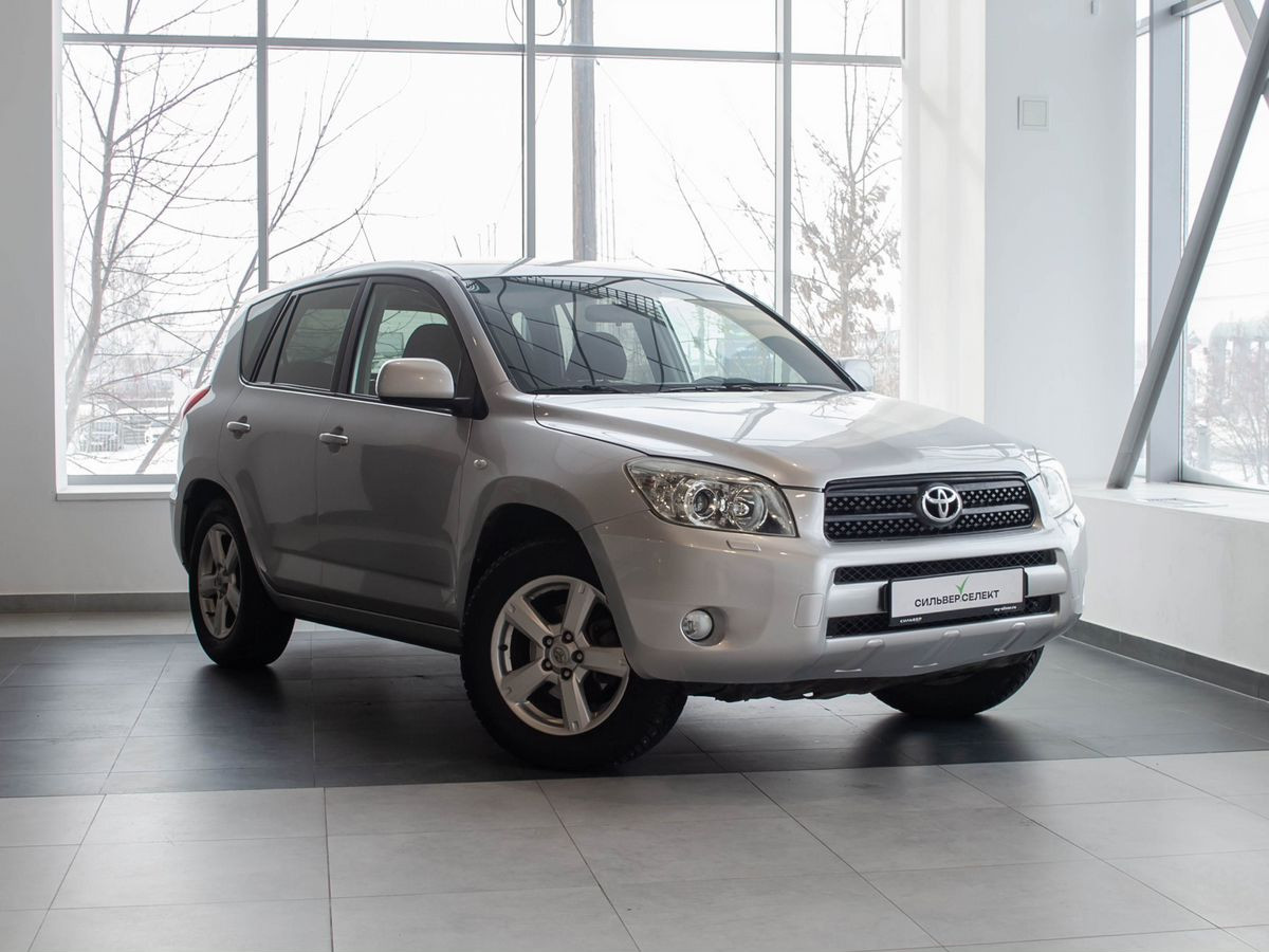 Купить Серебряный Toyota RAV4 2006 c пробегом | Комплектация Луна+ | По  цене от 1 191 100 ₽ СИЛЬВЕР.SELECT Курган Курган | крупнейший автомобильный  дилер в Магнитогорске