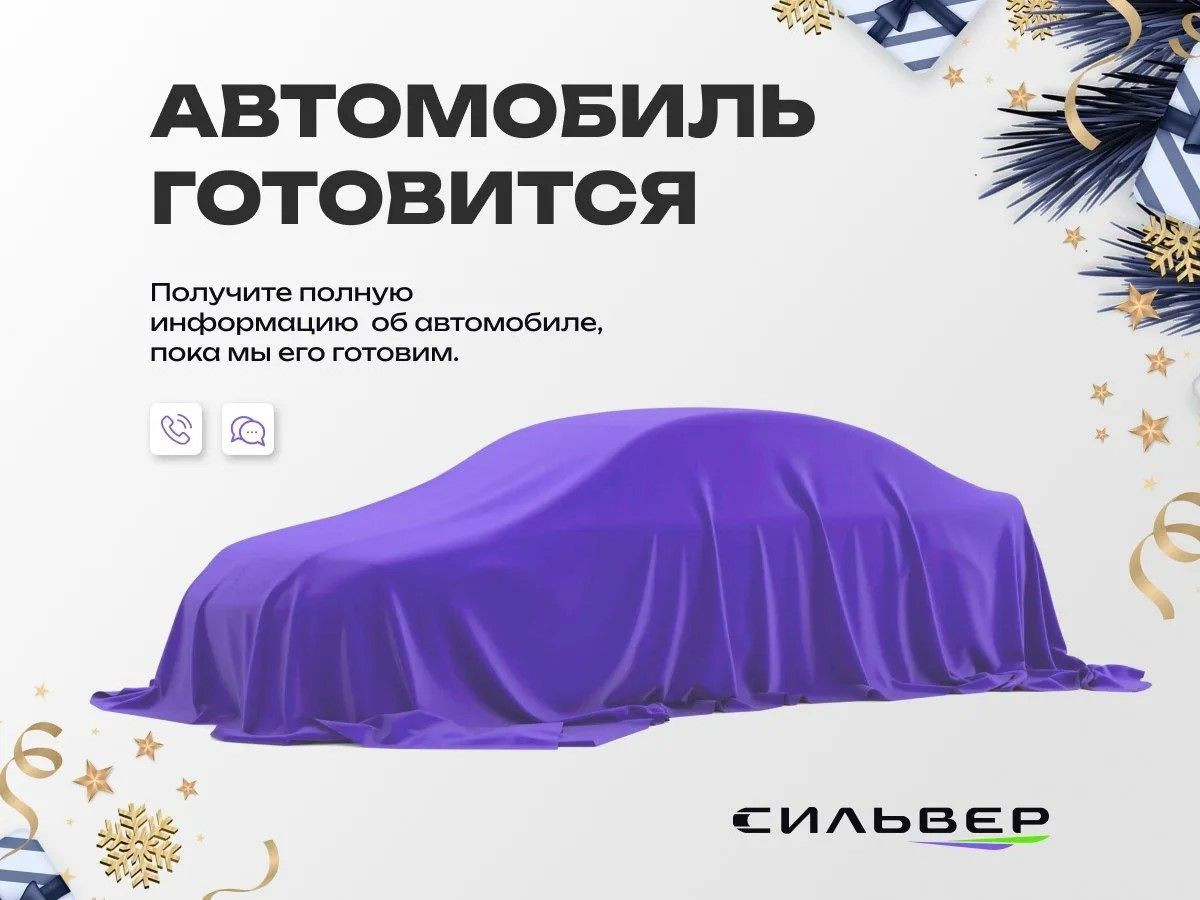 Купить Серый Daewoo Nexia 2003 c пробегом | Комплектация GL | По цене от  130 600 ₽ СИЛЬВЕР.HYUNDAI Магнитогорск | крупнейший автомобильный дилер в  Магнитогорске