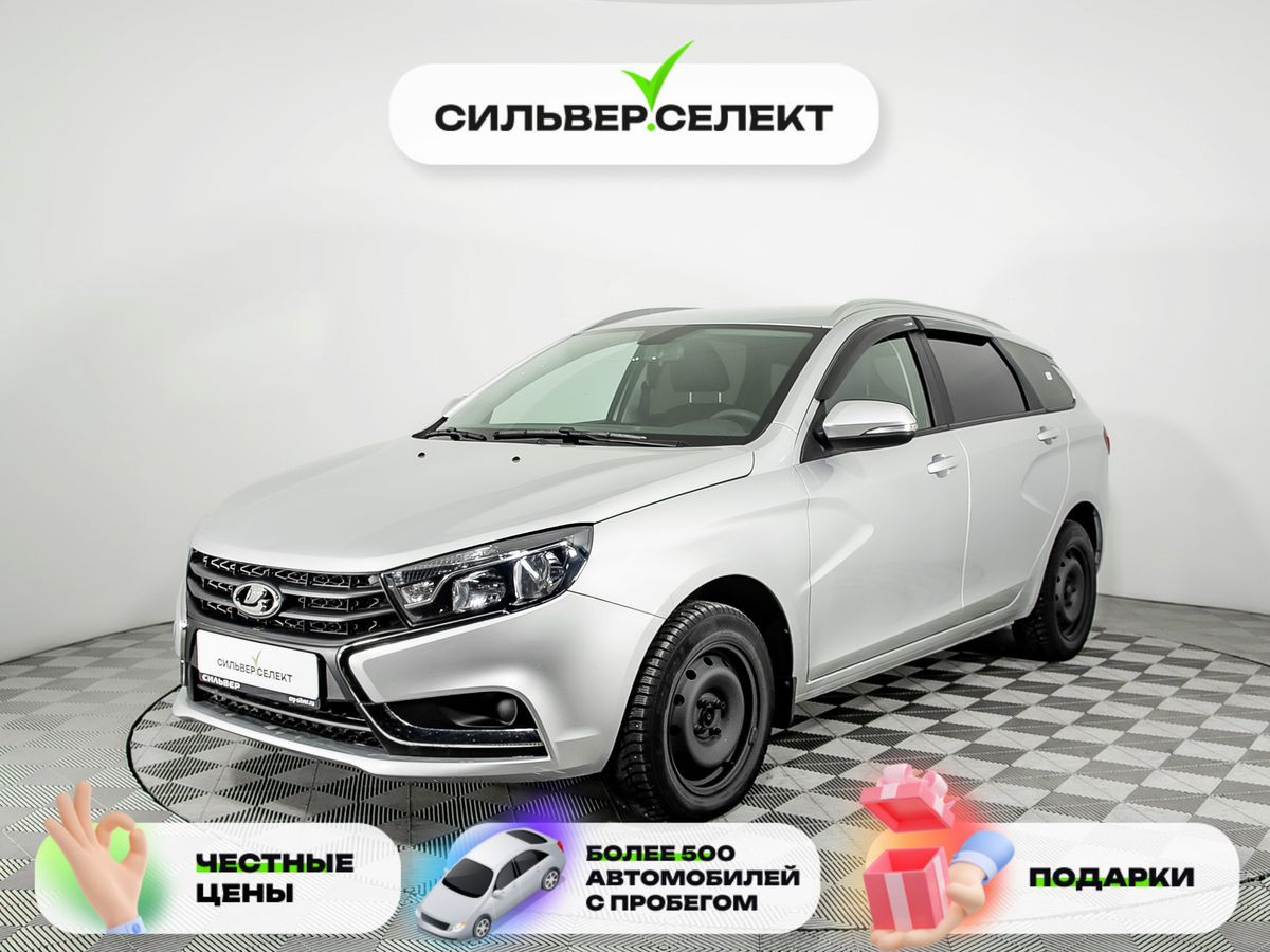 Купить Белый Lada (ВАЗ) Vesta 2022 c пробегом | Комплектация Comfort | По  цене от 1 033 970 ₽ СИЛЬВЕР.SELECT Магнитогорск | крупнейший автомобильный  дилер в Магнитогорске