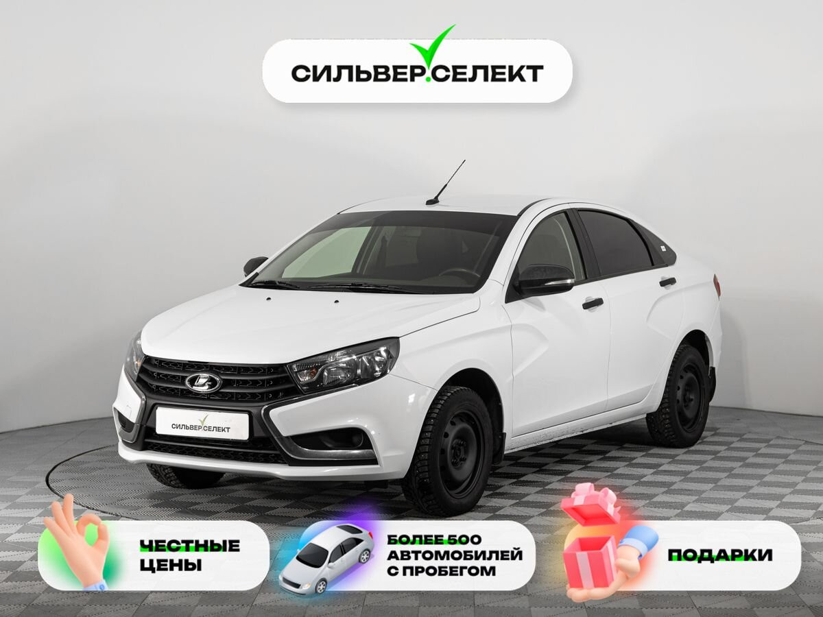 Купить Белый Lada (ВАЗ) Vesta 2018 c пробегом | Комплектация Classic  (2016-2018) | По цене от 944 500 ₽ СИЛЬВЕР.SELECT Магнитогорск | крупнейший  автомобильный дилер в Магнитогорске