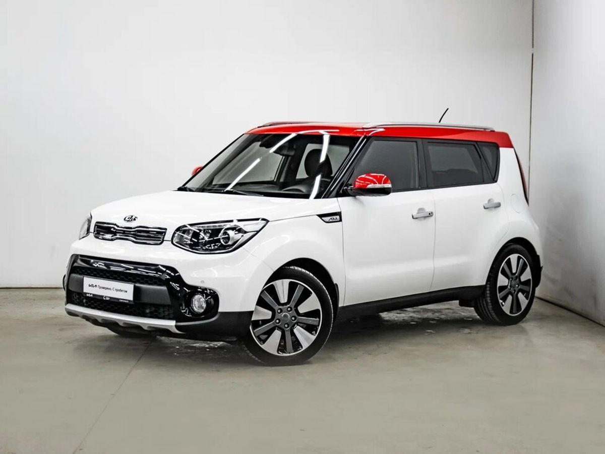 Купить Белый Kia Soul 2017 c пробегом | Комплектация Prestige | По цене от  1 657 930 ₽ СИЛЬВЕР.HYUNDAI Магнитогорск | крупнейший автомобильный дилер в  Магнитогорске